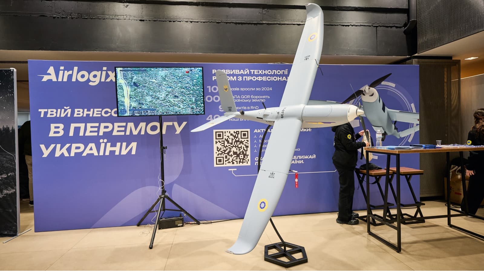 Airlogix at DOU Day: the tech community that keeps the front line going